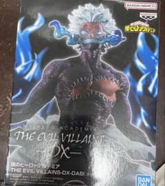 僕のヒーローアカデミア THE EVIL VILLAINS-DX-DABIのサムネイル