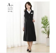 マタニティ事務服 ワンピース ロング丈 ブラック AddRougeのサムネイル