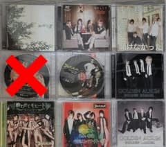 ゴールデンボンバー　CD８枚セット　特典DVD付きのサムネイル