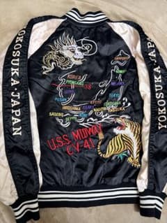 USS MIDWAY 虎龍 日本限定 スカジャン vintage サテン - メルカリ