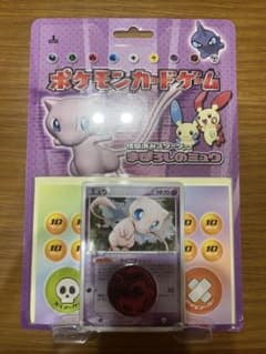 【レア希少】ANSHIN HERO'S シュリンク付き 1BOX 新品未開封シュリンク付き】 ポケモンカード インフェルノX 1box