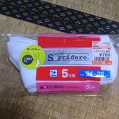 白靴下4足のサムネイル