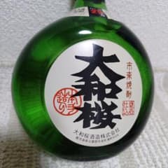 大和桜 焼酎 720ml 25% 化粧瓶入り 終売品のサムネイル