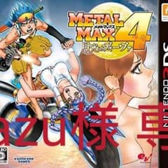 メタルマックス4 月光のディーヴァのサムネイル