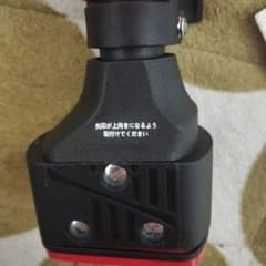 調整可能なぶら下がり健康器 黒と赤のサムネイル