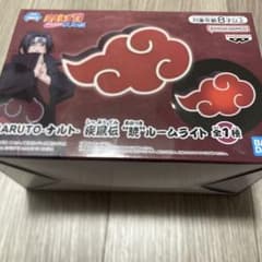 NARUTO 暁 ルームライト