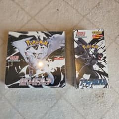 ポケモンカード 未開封BOX シュリンク付き 2箱セット - メルカリ