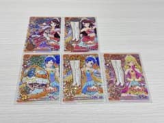 アイカツアンコール PR ソレイユ 5枚のサムネイル