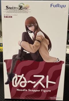 Steins; Gate 마키세 홍리 스누퍼 스토퍼 피규어