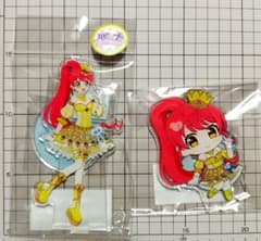 m73076847681_1.jpg?1753859960