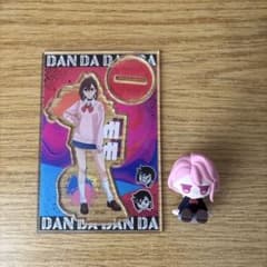 ダンダダン アクリルスタンド ラバーフィギュア 2点セットのサムネイル