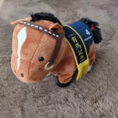 サラブレッドコレクション　トウカイテイオー　トコトコギミック