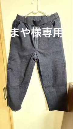 【美品】ハルメク halmek コクーンデニム ウエストゴム 紺色 Mサイズのサムネイル
