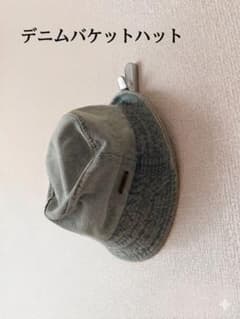 JHMY デニムバケットハット