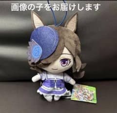 最安値！  ウマ娘 通常ぬいぐるみ マスコット ライスシャワー vol.6のサムネイル