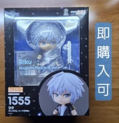 ねんどろいど リク キングダムハーツⅢ Ver. - メルカリ