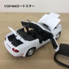 m73077436276_1.jpg?1755915503