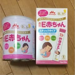 E赤ちゃん ミルクのサムネイル