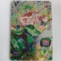 スーパードラゴンボールヒーローズ ブロリー：BR UM6-SECのサムネイル