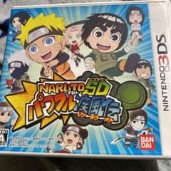 NARUTO―ナルト―SD パワフル疾風伝のサムネイル