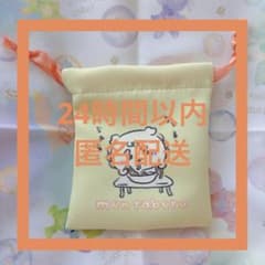 Chiikawa Baby ミニ巾着のサムネイル
