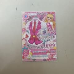 アイカツ！ ピンクステージベスト PR-024のサムネイル