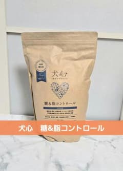 犬心 糖&脂コントロール 1.3kg ドッグフード - メルカリ