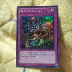 田茂侑也様専用のサムネイル