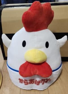 이치 반 쿠지 로손에서 준 군