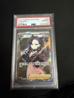 d*7様 PSA10 マリィ SRのサムネイル