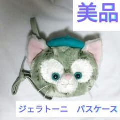 美品】東京ディズニーシー限定 ジェラトーニ パスケース - メルカリ