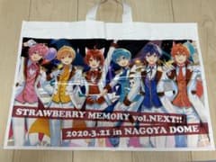 STRAWBERRY MEMORY vol.NEXT!! トートバッグ 購入特典のサムネイル