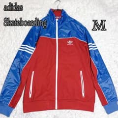 美品 アディダス スケートボーディング トラックジャケット 赤 青 M