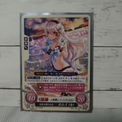 カムイ(女) サイファ プロモーションカードのサムネイル