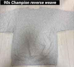 90s 目無しREVERSE WEAVE 霜降りグレー Lサイズのサムネイル
