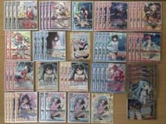 【Z/X】E☆2(えつ)デッキ+デッキパーツのサムネイル