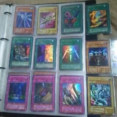 遊戯王 すみません交渉中につき停止しますのサムネイル