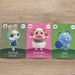 あつまれどうぶつの森 amiiboカード スピカ ミッチェルちゃちゃまるのサムネイル