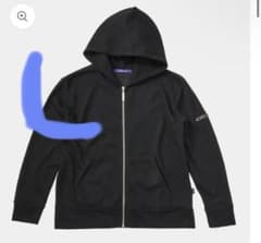 feels. THERMAL ZIP UP HOODIE BLACK 上杉柊平 - メルカリ