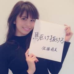 〇様 専用のサムネイル