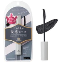 Kingdom 束間ロングマスカラ　ブラックのサムネイル