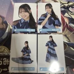 蔵盛妃那乃 日向坂46 チュール オープニング 新参者 生写真 24種コンプ 日向坂46 蔵盛妃那乃 生写真 新参者ユニット 4種コンプ - メルカリ