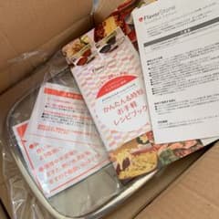フレーバーストーンダイヤモンドエディション⑥点最終☆のサムネイル