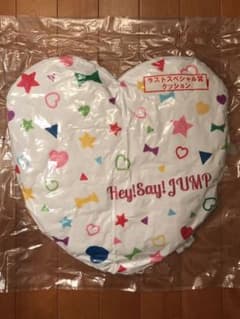 Hey!Say!JUMP クッションのサムネイル