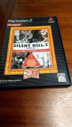 サイレントヒル 2  - 最期の詩 - SILENT HILL 2のサムネイル
