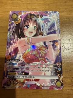 ユニオンアリーナ ToLOVEる 霧崎 恭子 U☆ 星1 パラレル - メルカリ