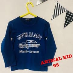 【95】アニマルキッド　ANIMALKID ロンT 長袖Tシャツ　丸高衣料のサムネイル