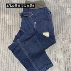 うさっさん様専用のサムネイル