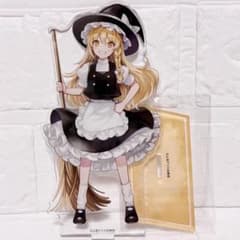 東方project 霧雨魔理沙　アクスタのサムネイル