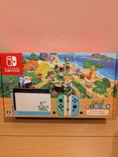 ニンテンドーSwitch あつまれどうぶつの森セットのサムネイル